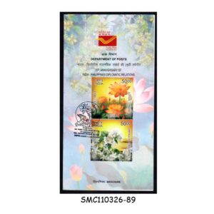 Stamps from INDIA - 2025 75th ANNIV. OF INDIA - PHILIPPINES DIPLOMATIC RELATIONS / FLOWERS - BROCHURE - FDI