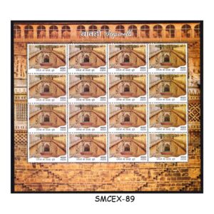 Stamps from INDIA - 2017 STEPWELLS / RANIJI KI BAORI, BUNDI - SHEETLET - MINT NH