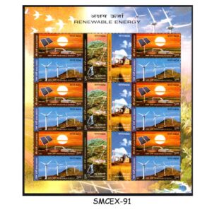 Stamps from INDIA - 2007 RENEWABLE ENERGY - SHEETLET - MINT NH