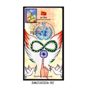 Stamps from INDIA - 2025 80 YEARS OF THE UNITED NATIONS - BROCHURE - FDI