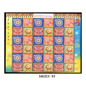 Stamps from INDIA - 2009 GREETINGS - SHEETLET - MINT NH