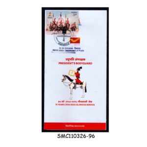 Stamps from INDIA - 2025 PRESIDENT'S BODYGUARD - 75 YEARS OF GLORIOUS SERVICE - BROCHURE - FDI