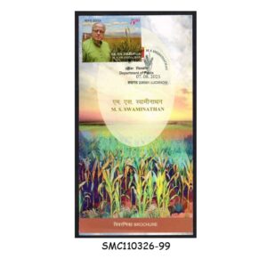Stamps from INDIA - 2025 M. S. SWAMINATHAN - BROCHURE - FDI