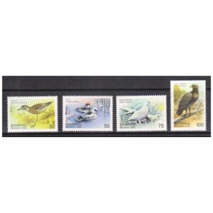 Stamps from BELARUS - 2000 RARE BIRDS - 4V - MINT NH