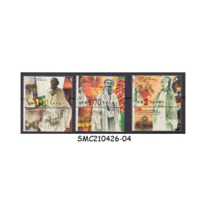 Stamps from ISRAEL - 1997 TRADITIONAL COSTUMES - 3V - MINT NH