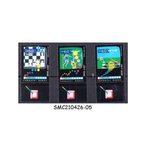 Stamps from ISRAEL - 1990 COMPUTER GAMES - 3V - MINT NH
