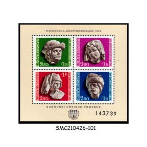 Stamps from HUNGARY - 1976 49TH STAMP DAY - GOTHIC SCULPTURES FROM BUDA CASTLE - MIN. SHEET MINT NH