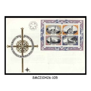 Stamps from SOUTH AFRICA - 1978 LUTHERAN CHURCH / ARCHITECTURE - MS - FDC