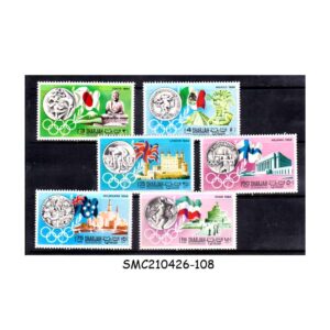 Stamps from SHARJAH / UAE - 1968 OLYMPIC MEDAL WINNERS / OLYMPICS - 6V - MINT NH