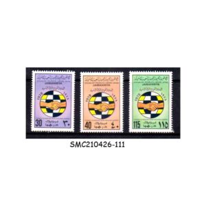 Stamps from LIBYA - 1978 TECHNICAL COOPERATION AMONG DEVELOPING COUNTRIES - 3V - MINT NH