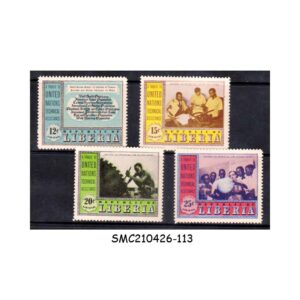 Stamps from LIBERIA - 1954 UNITED NATIONS TECHNICAL ASSISTANCE SCOTT#C78-81 - 4V - MINT NH