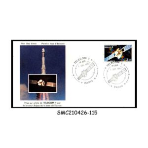 Stamps from FRANCE - 1984 TELECOM 1 COMMUNICATIONS SATELLITE / SPACE - FDC
