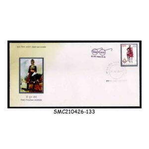 Stamps from INDIA - 2017 POONA HORSE - FDC