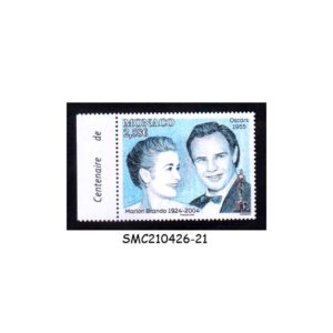 Stamps from MONACO - 2024 MARLON BRANDO (1929-1982), FAMOUS MOVIE ACTOR - 1V MINT NH