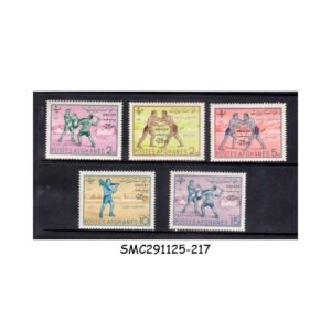 Stamps from AFGHANISTAN - 1961 SEMI POSTAL / UNICEF OVERPRINTED - 5V MINT NH