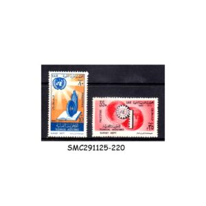 Stamps from PALESTINE EGYPTIAN OCCUPATION - 1961 UN TECHNICAL ASSISTANCE SCOTT#N81-82 - 2V - MINT NH