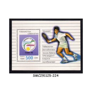 Stamps from UZBEKISTAN - 1994 PRESIDENTS CUP TENNIS CHAMPIONSHIP - MIN. SHEET MINT NH