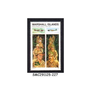 Stamps from MARSHALL ISLANDS - 1990 BURMA ROAD CONFLICTS / WORLD WAR II SCOTT#256 - 1V MNH