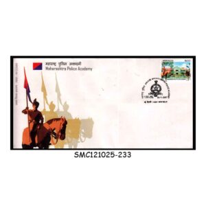 Stamps from INDIA - 2007 MAHARASHTRA POLICE ACADEMY - FDC