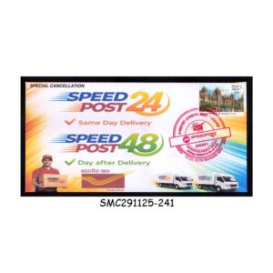 Stamps from INDIA - 2026 SPEED POST SPECIAL PRIVATE COVER WITH SPECIAL CANCELLATION