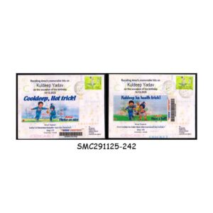 Stamps from INDIA  2025 AMUL TOPICAL KULDEEP YADAV BIRTHDAY / CRICKET - 2 COMMERCIALLY USED COVERS