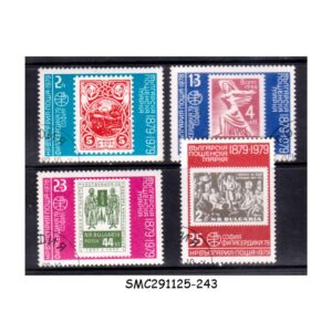 Stamps from BULGARIA - 1979 BULGARIAN STAMP CENTENARY - 4V - CTO