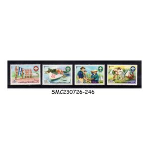 Stamps from NICARAGUA - 1979 BOY SCOUTS NORDJAMB - 4V - MINT NH