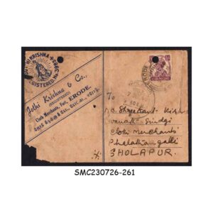 Stamps from BRITISH INDIA BAZAAR POSTCARD 1948 to SHOLAPUR with KGVI STAMP