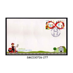 Stamps from THAILAND - 2016 WORLD POST DAY - FDC