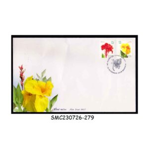 Stamps from THAILAND - 2016 NEW YEAR 2017 / FLOWER CANNAS - FDC