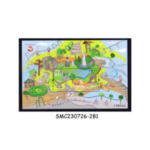 Stamps from MACAU - 2024 TRAILS OF MACAU - MIN. SHEET MINT NH