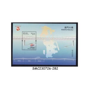 Stamps from MACAU - 2024 MACAU BRIDGE - MIN. SHEET MINT NH
