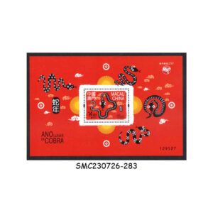 Stamps from MACAU - 2025 YEAR OF THE SNAKE - MIN. SHEET MINT NH