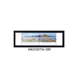 Stamps from MACAU - 2024 50 YEARS NOBRE DE CARVALHO BRIDGE - 2V SE-TENANT MINT NH