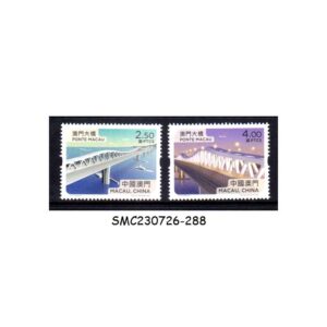 Stamps from MACAU - 2024 MACAU BRIDGE - 2V MINT NH