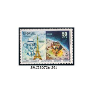 Stamps from BRAZIL - 1969 1st MAN ON  MOON / SPACE - 1V - MINT NH