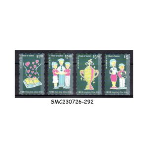 Stamps from HONG KONG CHINA - 2016 A TRIBUTE TO TEACHERS - 4V - MINT NH