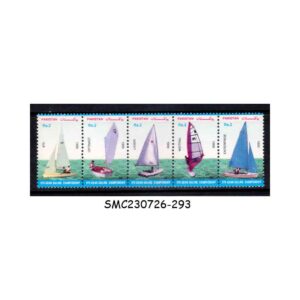 Stamps from PAKISTAN - 1999 9th ASIAN SAILING CHAMPIONSHIP /YACHT SHIPS - 5V STRIP SE-TENANT MINT NH