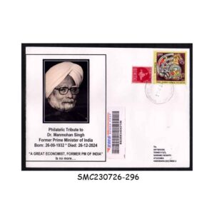 Stamps from INDIA - 2024 PHILATELIC TRIBUTE TO Dr. MANMOHAN SINGH Fr. PRIME MINISTER COMMERCIALLY USED COVER