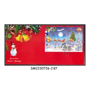 Stamps from INDIA - 2016 SEASON'S GREETINGS / CHRISTMAS - MS FDC