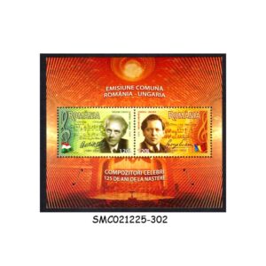 Stamps from ROMANIA - 2006 FAMOUS COMPOSERS / MUSIC - MIN. SHEET MINT NH