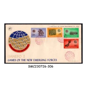 Stamps from INDONESIA - 1963 GENEFO I - GAMES OF THE NEW EMERGING FORCES / SPORTS - FDC