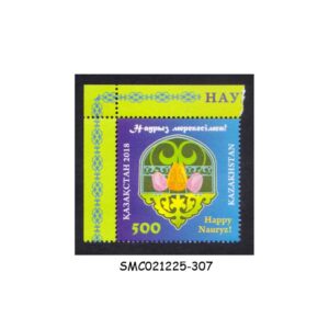Stamps from KAZAKHSTAN - 2018 HAPPY NAURYZ / SPRING FESTIVAL - 1V MINT NH