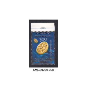 Stamps from KAZAKHSTAN - 2018 TRADITIONAL ARTS & CRAFTS - JEWELLERY - 1V MINT NH