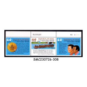 Stamps from PALAU - 1986 IN MEMORIAM OF HARUAO I. REMEKIIK - 1st President - 3V STRIP MINT NH