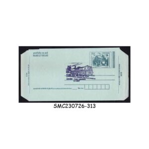 Stamps from INDIA - 2007 AEROGRAMME with 5th SOUTH BENGAL REGIONAL PHILATELIC EXHIBITION CANCELLATION