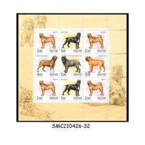 Stamps from RUSSIA - 2002 FAUNA / DOGS - MIN. SHEET MINT NH