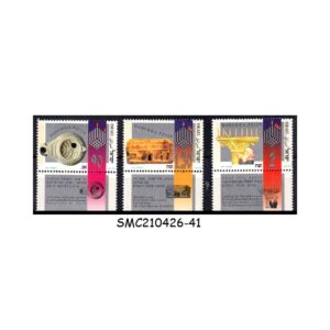 Stamps from ISRAEL - 1993 HANUKKA FESTIVAL - 3V - MINT NH