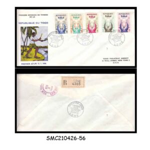 Stamps from TOGO - 1959 DEFINITIVES - HEADDRESS - FDC REGISTERED