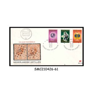 Stamps from NETHERLANDS ANTILLES - 1973 STAMP CENTENARY - FDC